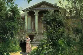 Дом на века: Зачем?