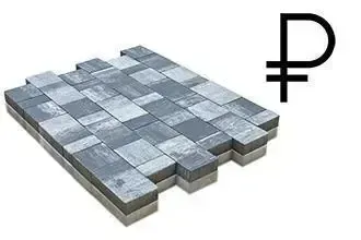 Мощение тротуарной плиткой и цена