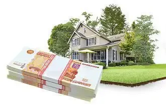 Оплата за строительство дома