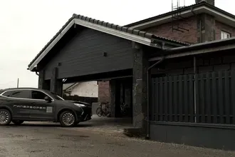 Автонавес для автомобиля