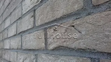 Строительство коттеджа по проекту FH-430-16_6