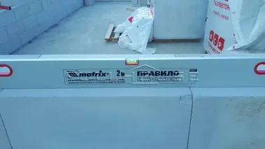 Строительство дома по проекту FH-145 студии FHDom_24 Строительство дома по проекту FH-145 студии FHDom_24